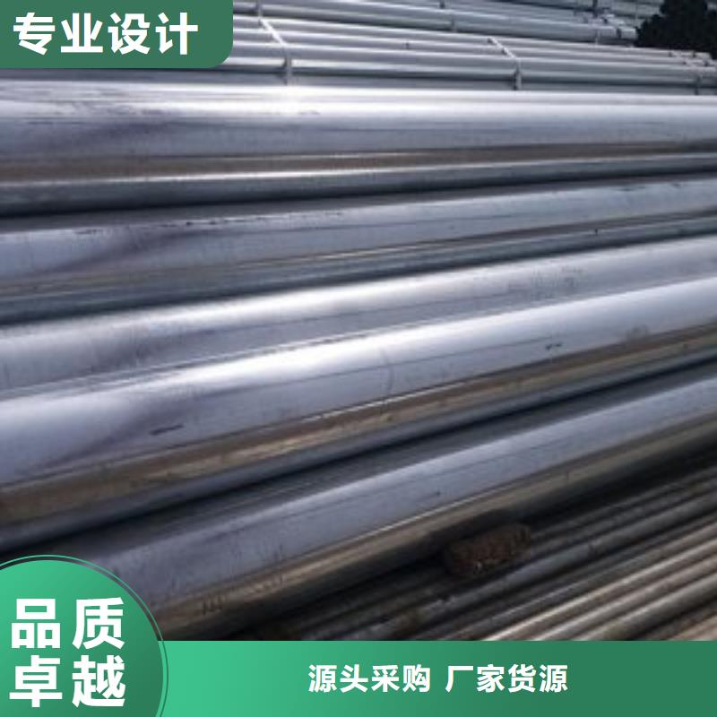 【镀锌钢管】GB/T6479-2013化肥专用管供应商量少也做