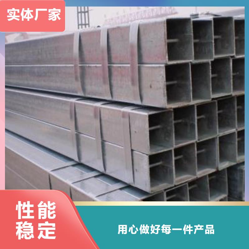 镀锌钢管消防用管电力用管DN15-DN300厂家现货销售本地制造商