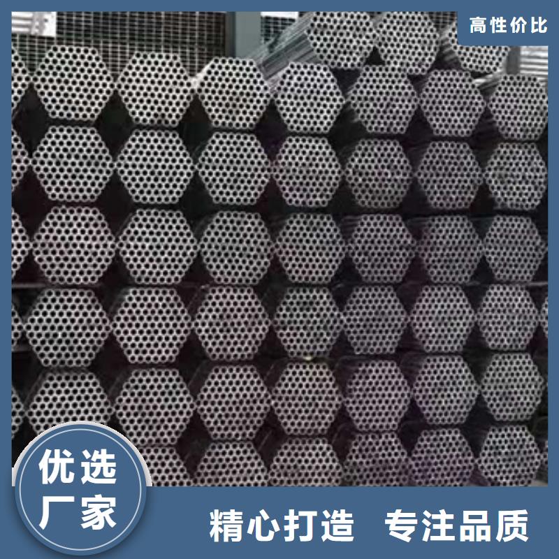 购买镀锌钢管满意后付款当地生产厂家