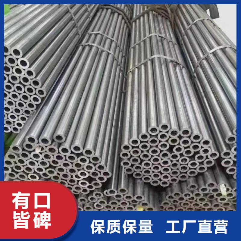 2025专业定制#镀锌钢管公司#欢迎咨询本地生产商