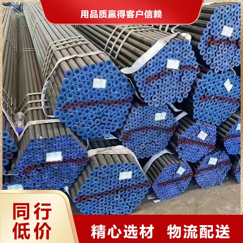 买镀锌钢管必看-欢迎选购多年厂家可靠