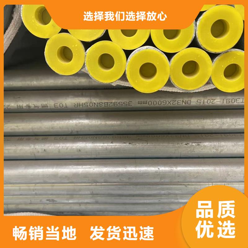 镀锌钢管厂家规格齐全同城品牌
