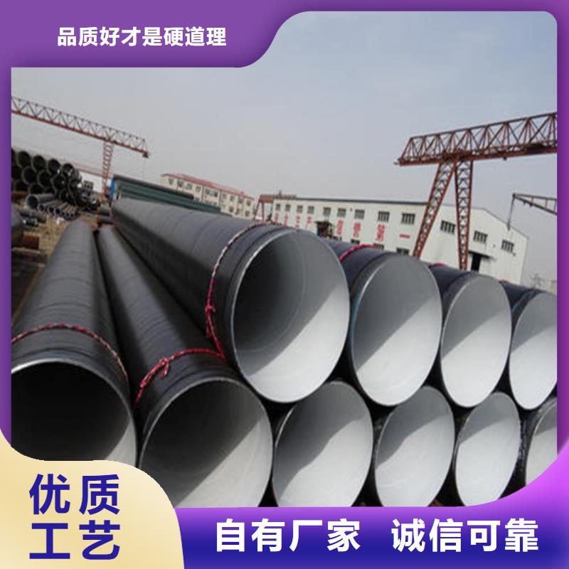 防腐钢管_GB/T3087-2008低压锅炉管经久耐用符合行业标准
