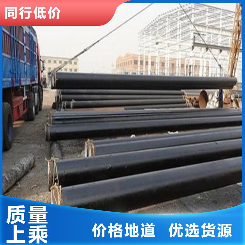 防腐钢管-镀锌钢管拥有核心技术优势客户满意度高
