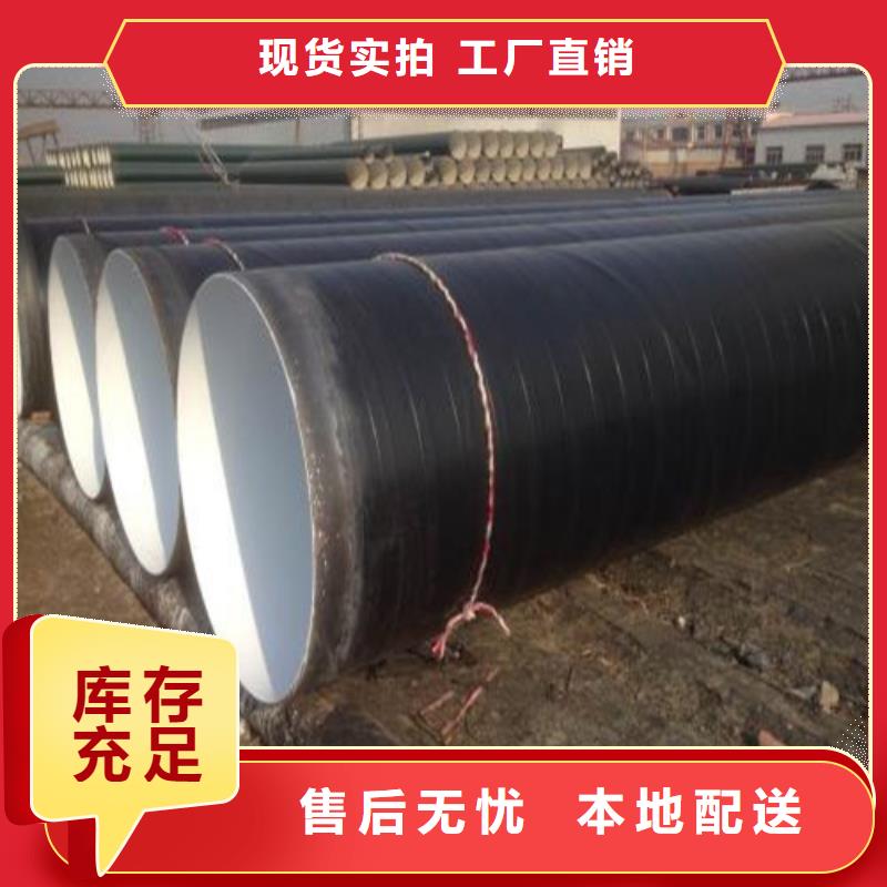 防腐钢管20#无缝钢管多种场景适用厂家直销售后完善