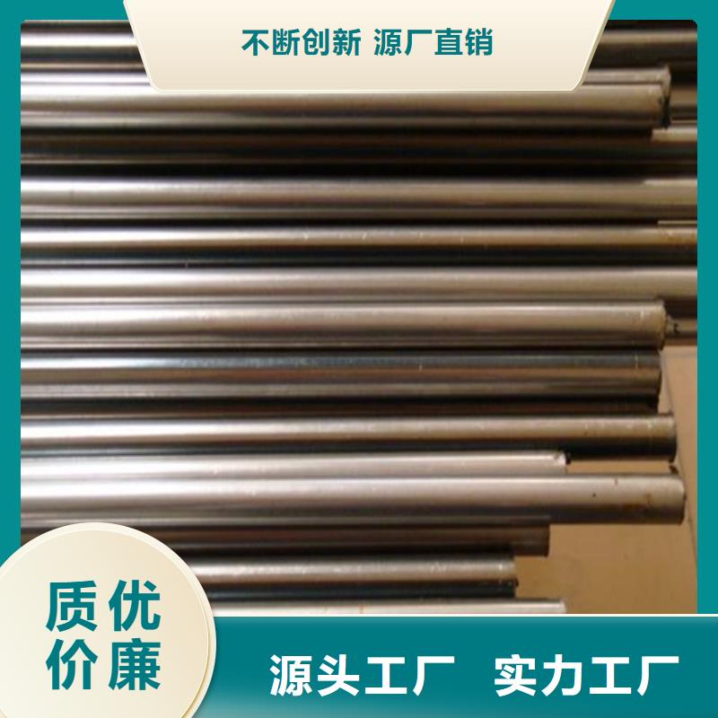销售精密钢管厂家售后无忧
