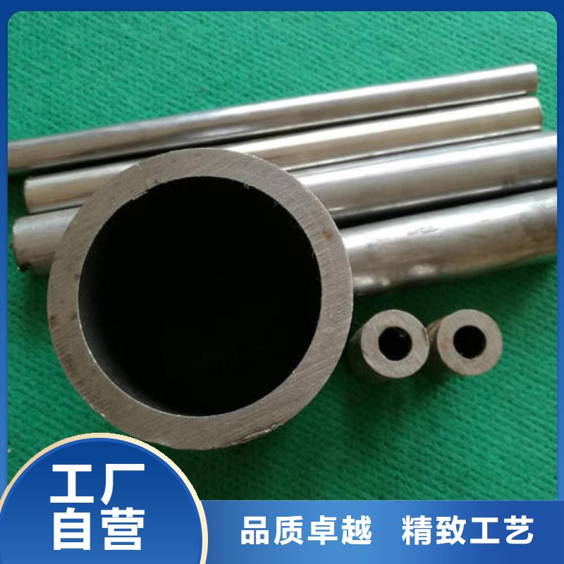 定制精密钢管_品牌厂家出厂严格质检
