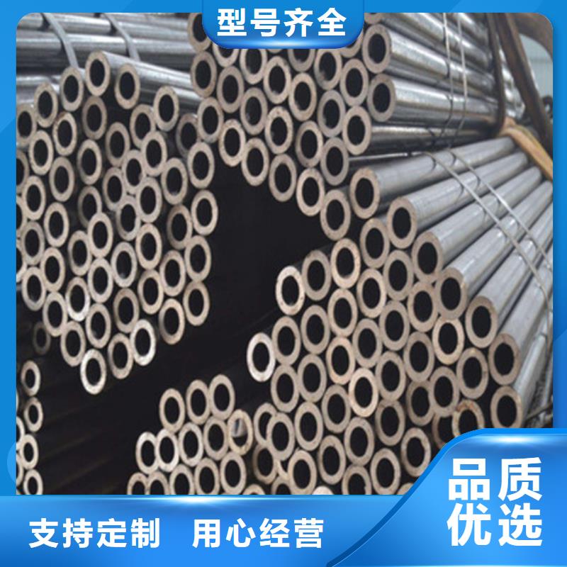 精密钢管销售报价优良工艺