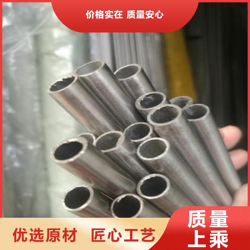 精密钢管±10丝内按需加工可切割下料-精密钢管±10丝内按需加工可切割下料来电咨询本地生产商