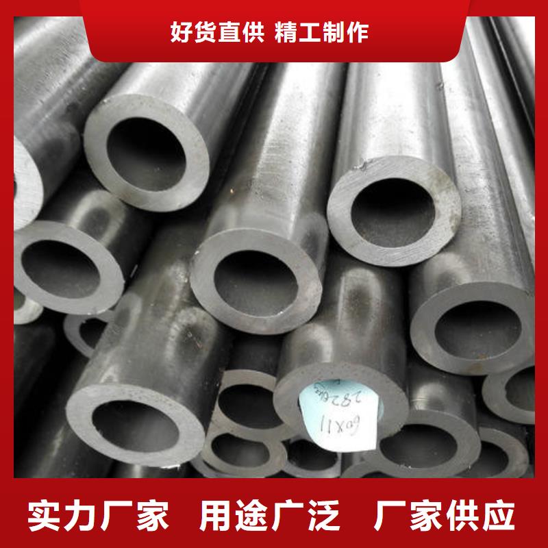 精密钢管-合金钢管质量不佳尽管来找我本地服务商