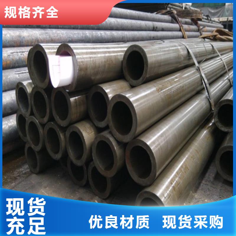 精密鋼管量大價(jià)格從優(yōu)同城經(jīng)銷商