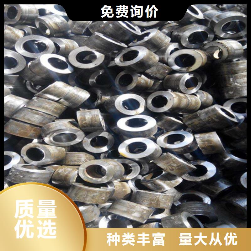 精密钢管大厂质量可靠定制不额外收费