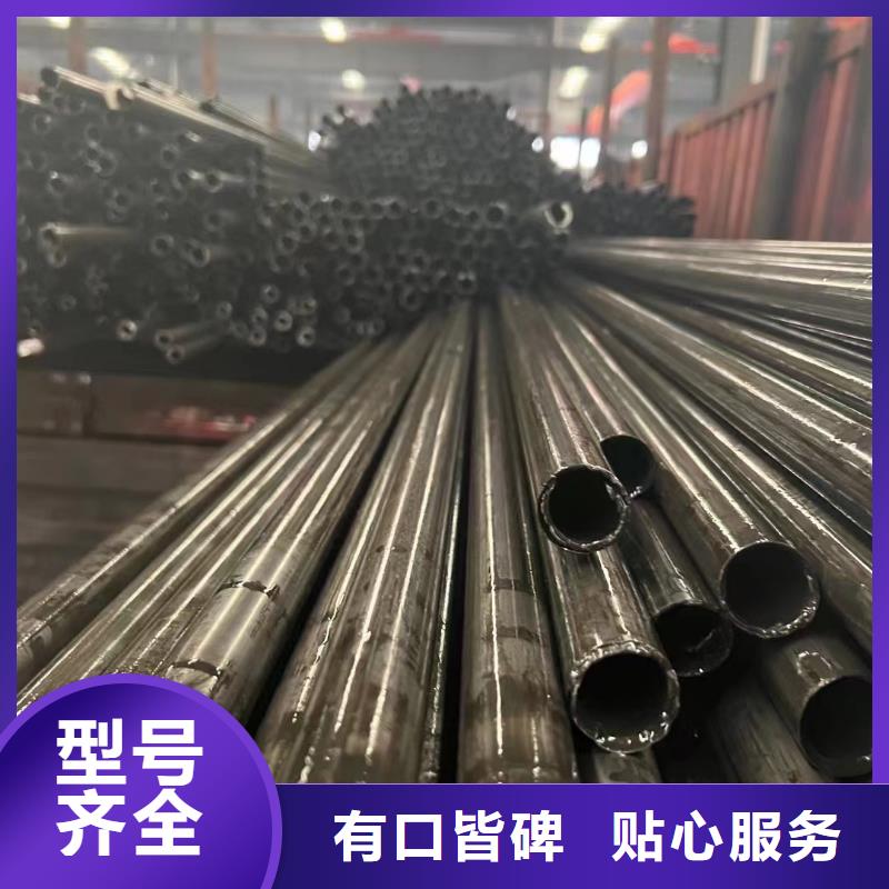 精密钢管多种规格支持定制批发
