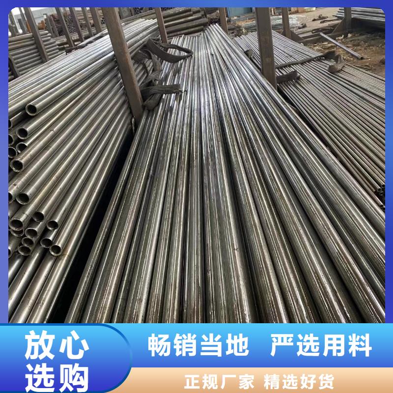 精密钢管大品牌放心购规格型号全