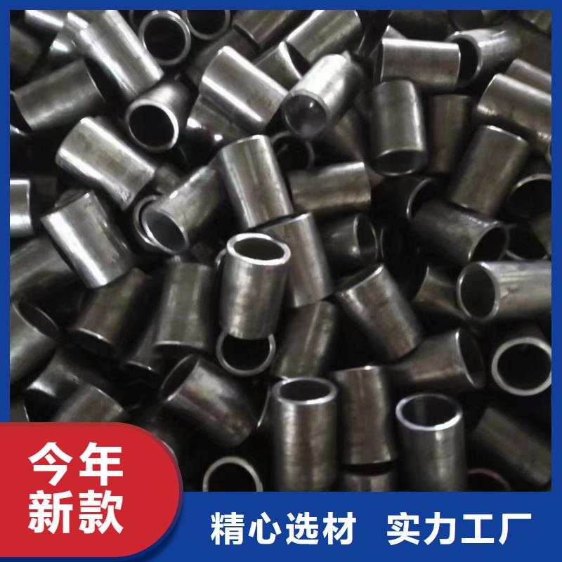 精密钢管40#精密钢管厂家直销大量现货同城服务商