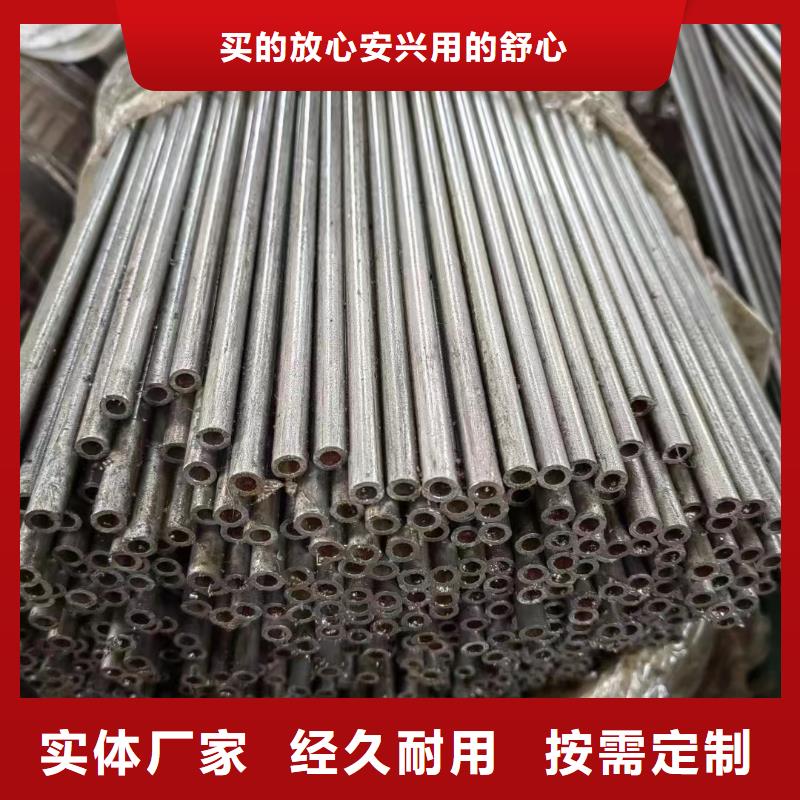 精密钢管多家合作案例当地供应商
