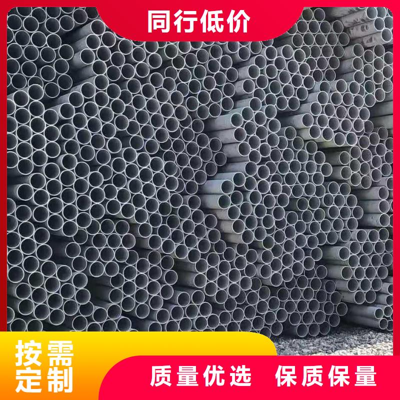 不锈钢管促销厂家货源