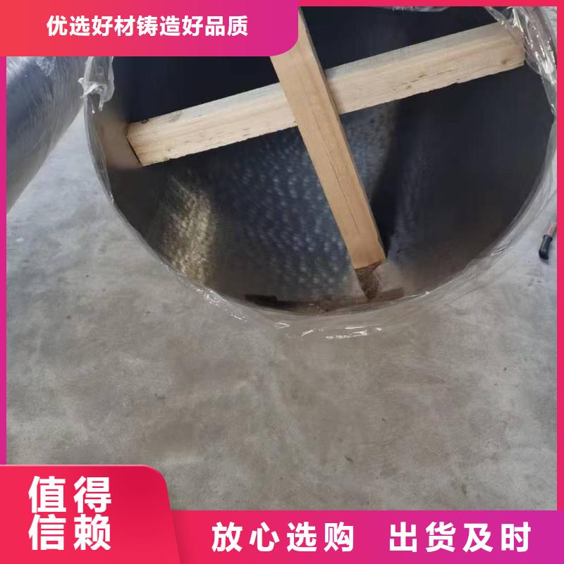 不锈钢管大口径不锈钢管厂家直销-诚信经营订购