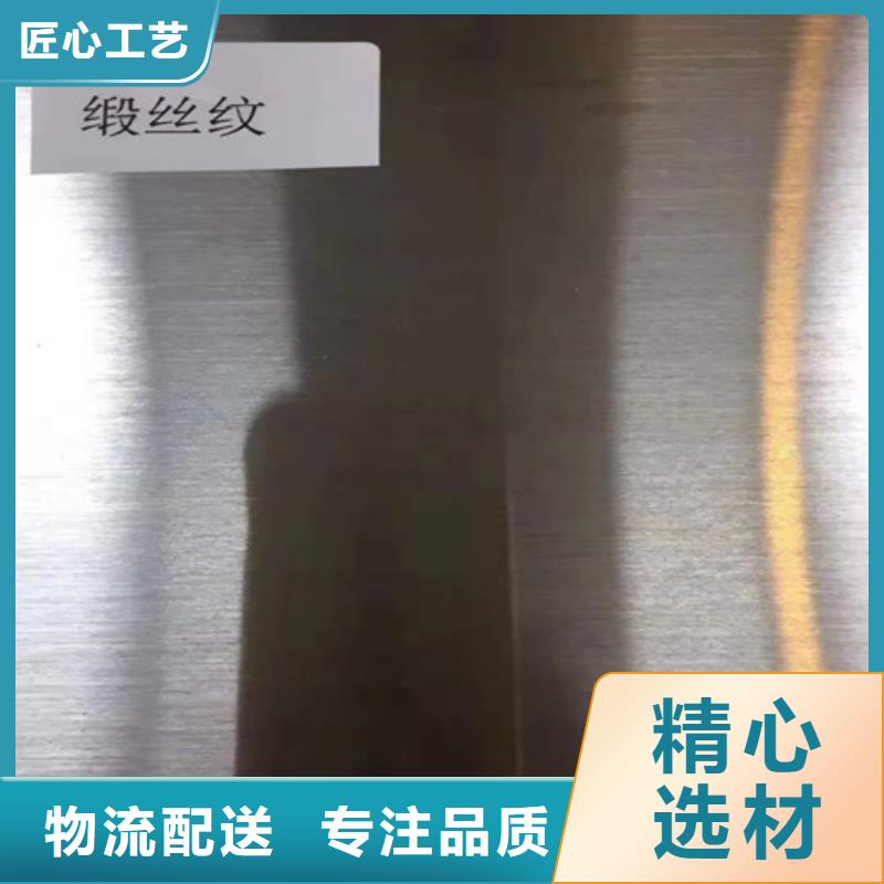 不锈钢板_精密管品质信得过当地品牌