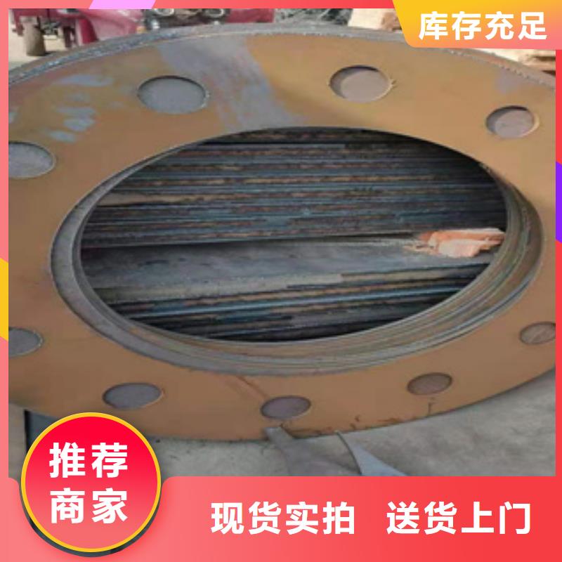 專注低磁耐磨板銷售