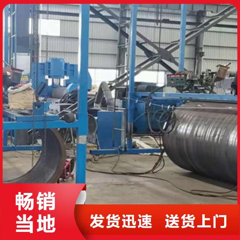 耐磨钢板无缝方矩管经验丰富品质可靠当地服务商