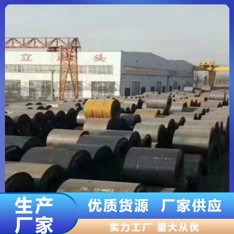 耐磨钢板_无缝管免费询价当地生产商