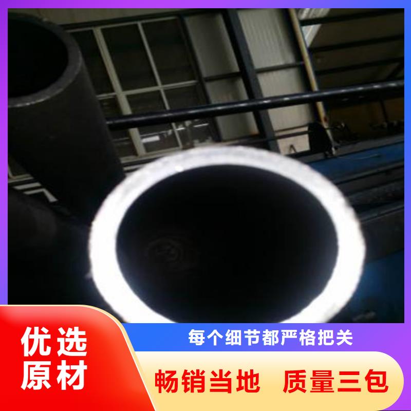 合金钢管输送管产地工厂货源报价