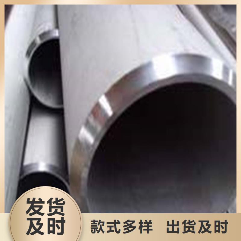 合金钢管【优惠促销】本地制造商
