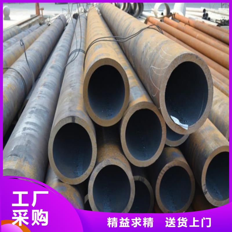 合金钢管厂家，定制诚信经营质量保证