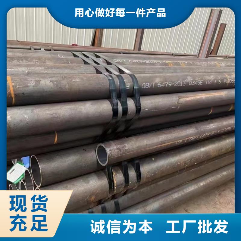 合金钢管-合金钢管出货快实力大厂家