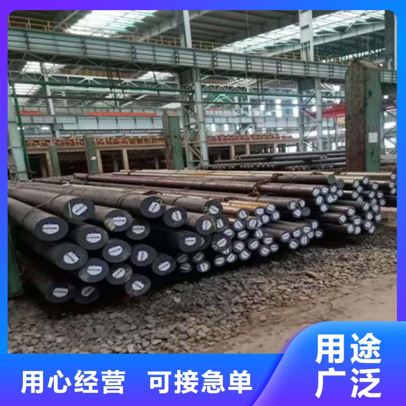 圆钢、圆钢厂家同城经销商