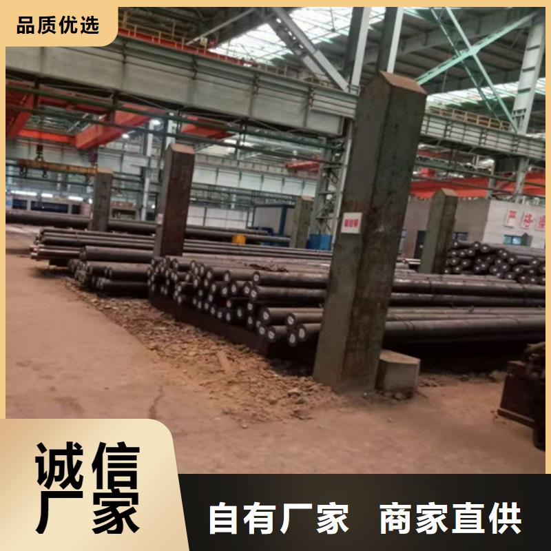 圆钢-40#精密钢管信誉至上送货上门