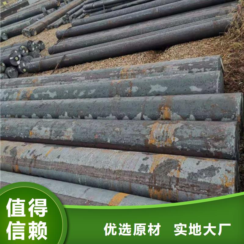 圆钢发货快制造厂家