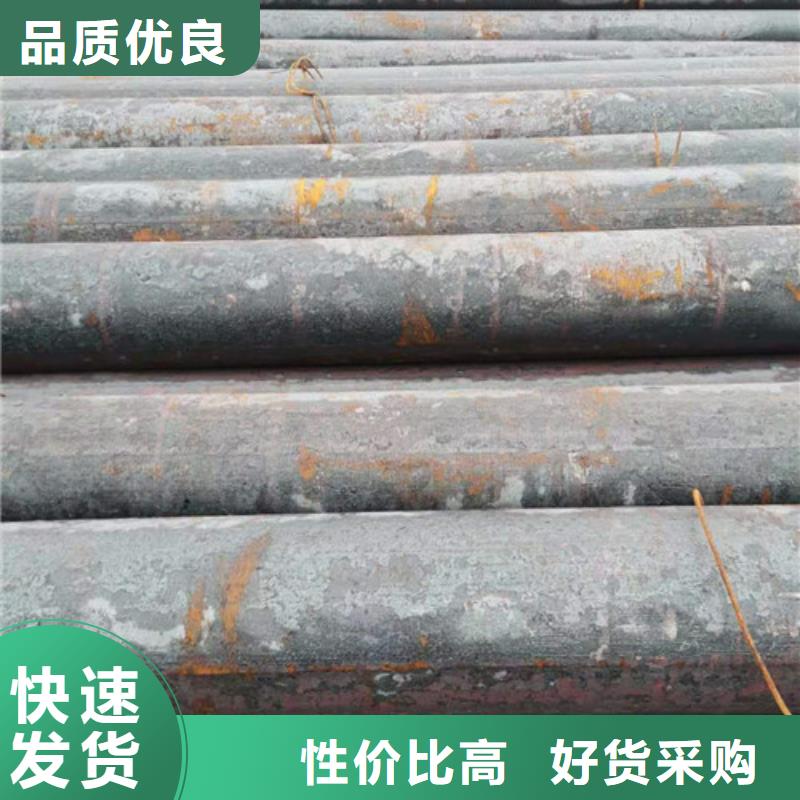 批发圆钢_实力厂家专注产品质量与服务
