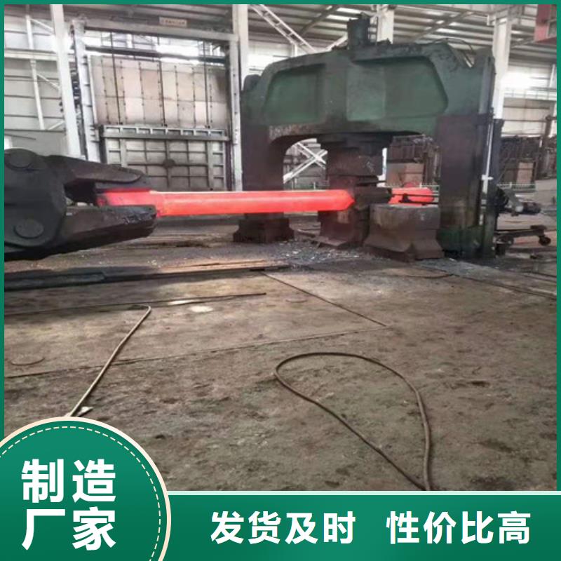 圓鋼生產(chǎn)廠家_規(guī)格齊全本地品牌