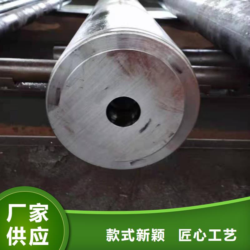 圆钢-精密管懂您所需品质值得信赖