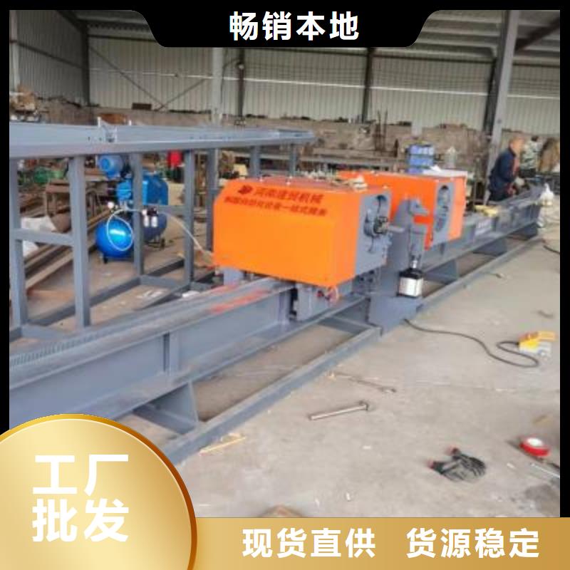 雙機頭數(shù)控鋼筋彎曲中心誠信廠家實力廠家直銷