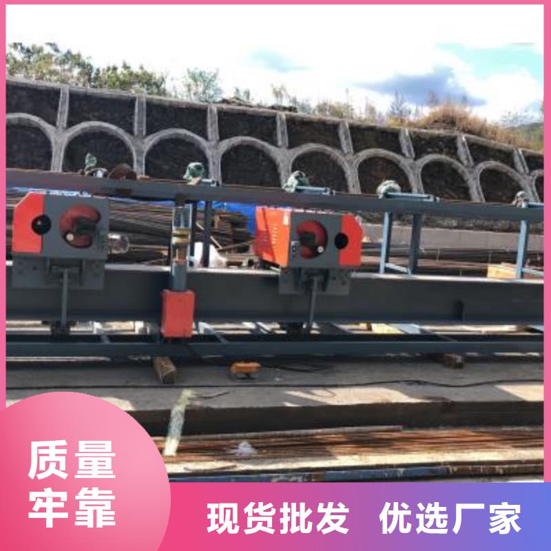 全自动数控钢筋弯曲中心销售厂家现货批发