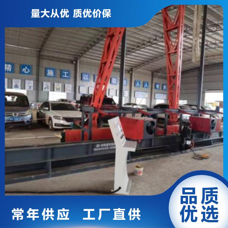 雙機(jī)頭數(shù)控鋼筋彎曲中心免費(fèi)咨詢專注生產(chǎn)制造多年