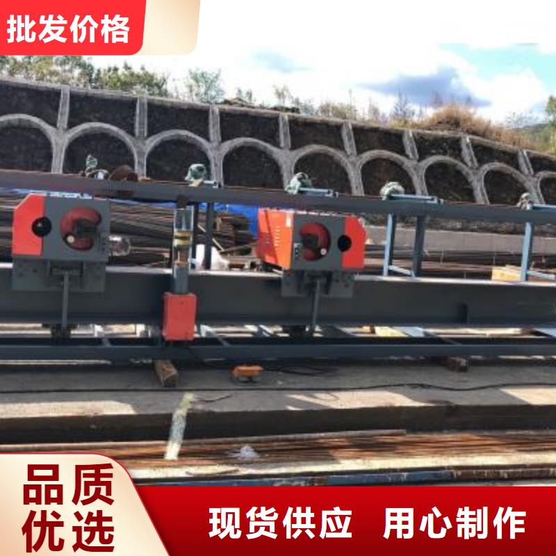 全自动钢筋弯曲中心常用指南质检严格放心品质