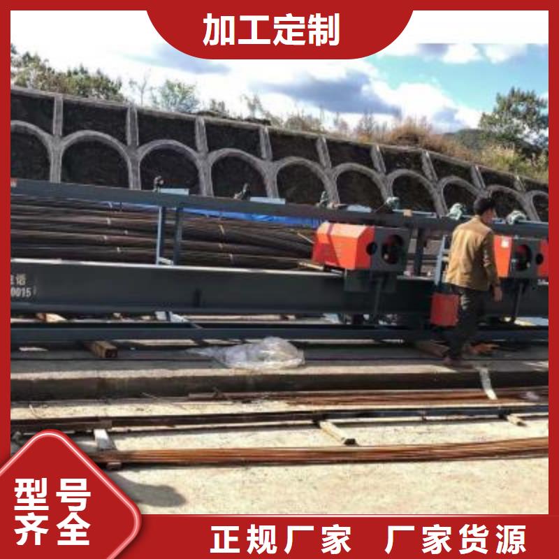 32型數(shù)控鋼筋彎曲中心品質(zhì)放心物流配貨上門