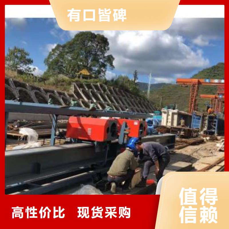 钢筋弯曲中心厂家质量牢靠