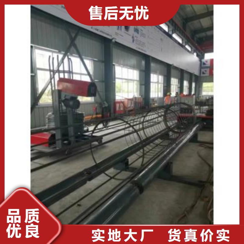 钢筋笼绕筋机数控钢筋弯箍机专注生产制造多年专注细节更放心
