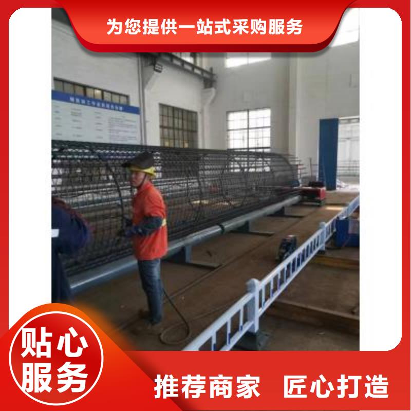 钢筋笼地滚机现货直供本地厂家