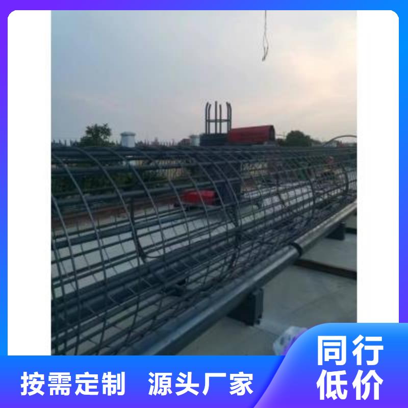 钢筋笼绕笼机质量放心-建贸机械24小时下单发货