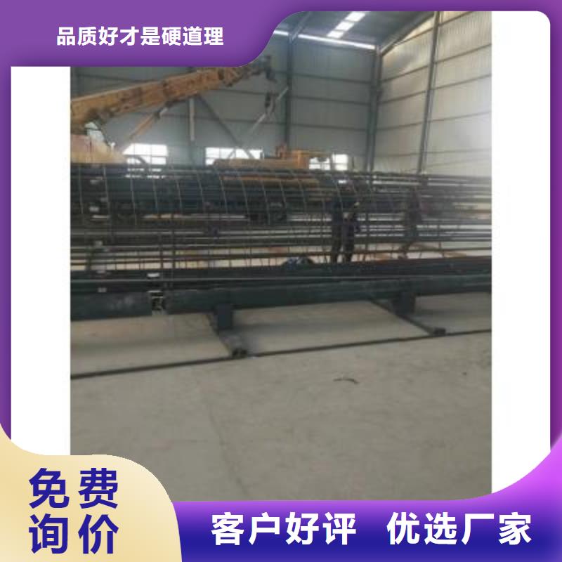 钢筋笼卷笼机无中间商-建贸机械工厂批发