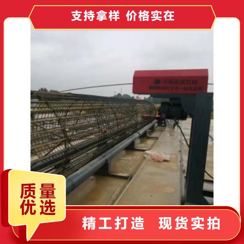 小型钢筋笼缠笼机质优价廉当地服务商