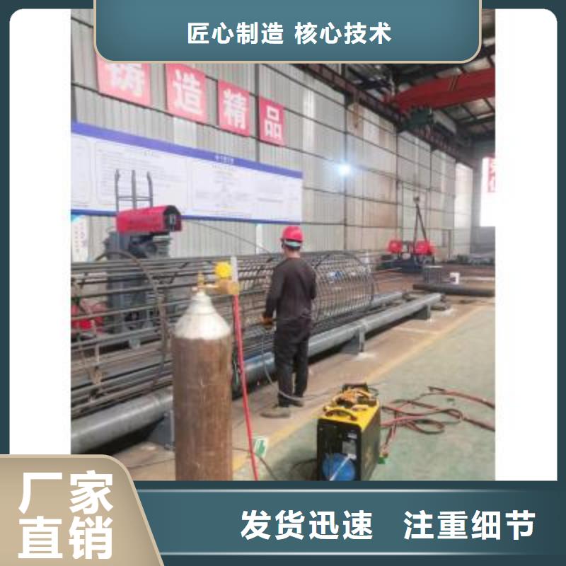 钢筋笼绕笼机全国走货价格低