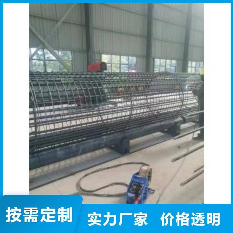 鋼筋籠盤絲機(jī)上門服務(wù)您身邊的廠家