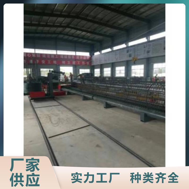 鋼筋籠纏繞機現(xiàn)貨報價建貿(mào)機械服務始終如一